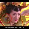 电脑怎么使用免费的word